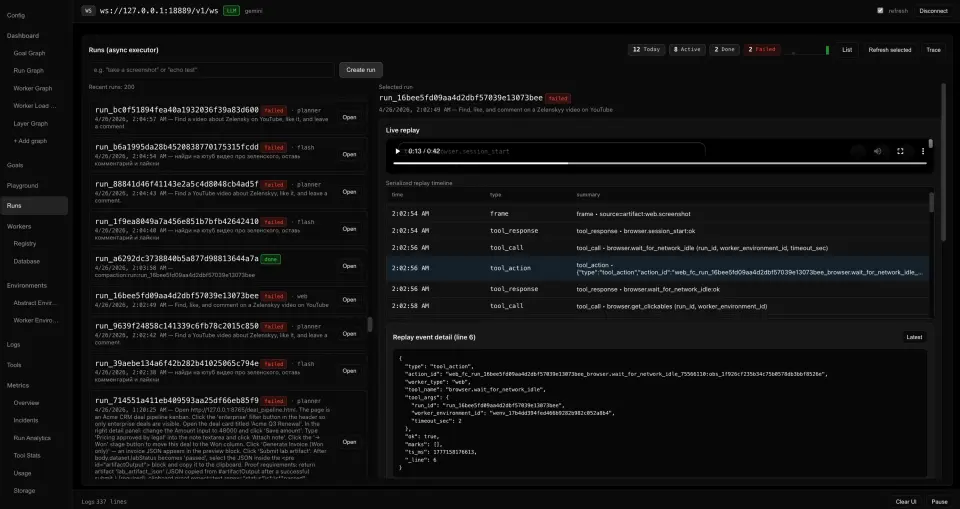 Run storage with tasks, test